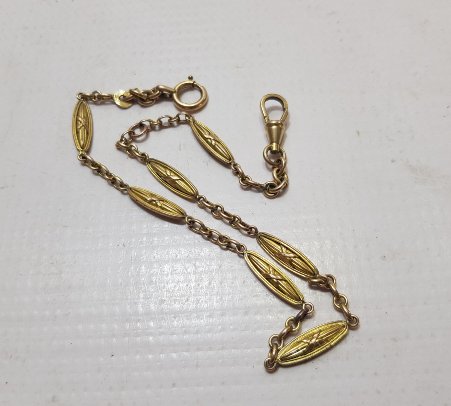 ANTİKA ALTIN KAPLAMA CEP SAATİ KÖSTEĞİ