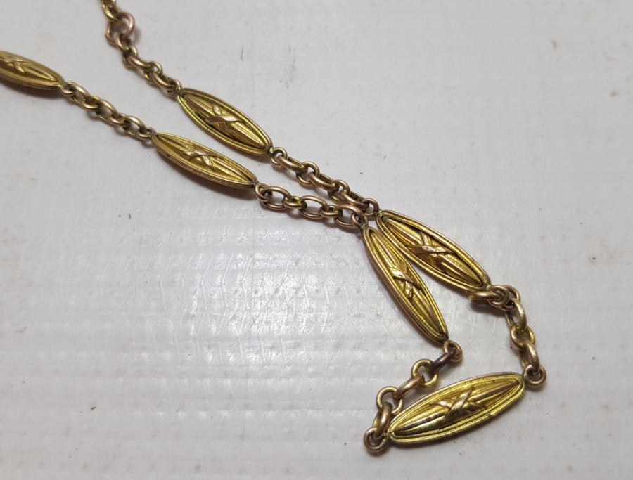 ANTİKA ALTIN KAPLAMA CEP SAATİ KÖSTEĞİ