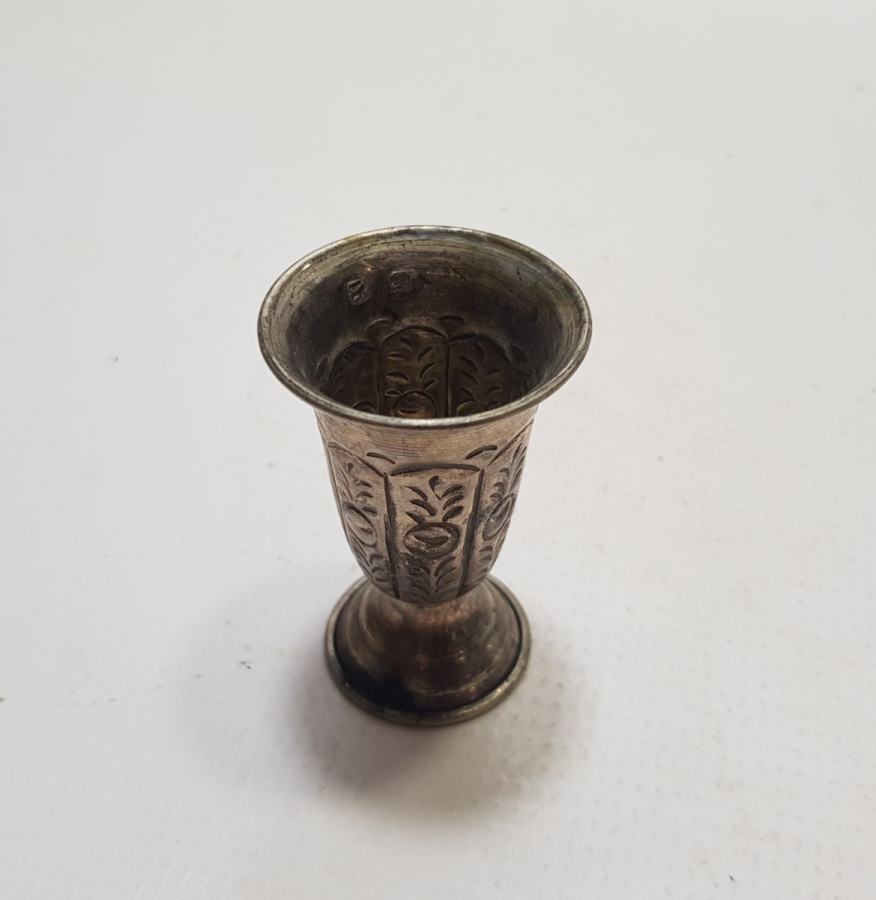 KABARTMA İŞÇİLİKLİ ANTİKA GÜMÜŞ ZEMZEMLİK