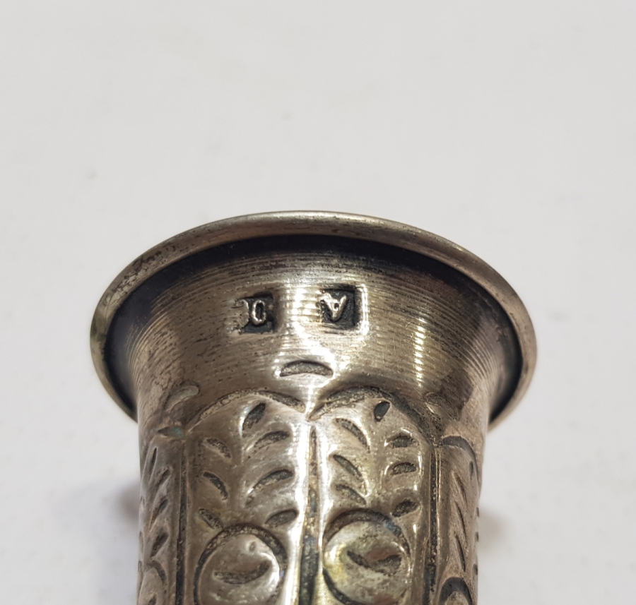 KABARTMA İŞÇİLİKLİ ANTİKA GÜMÜŞ ZEMZEMLİK