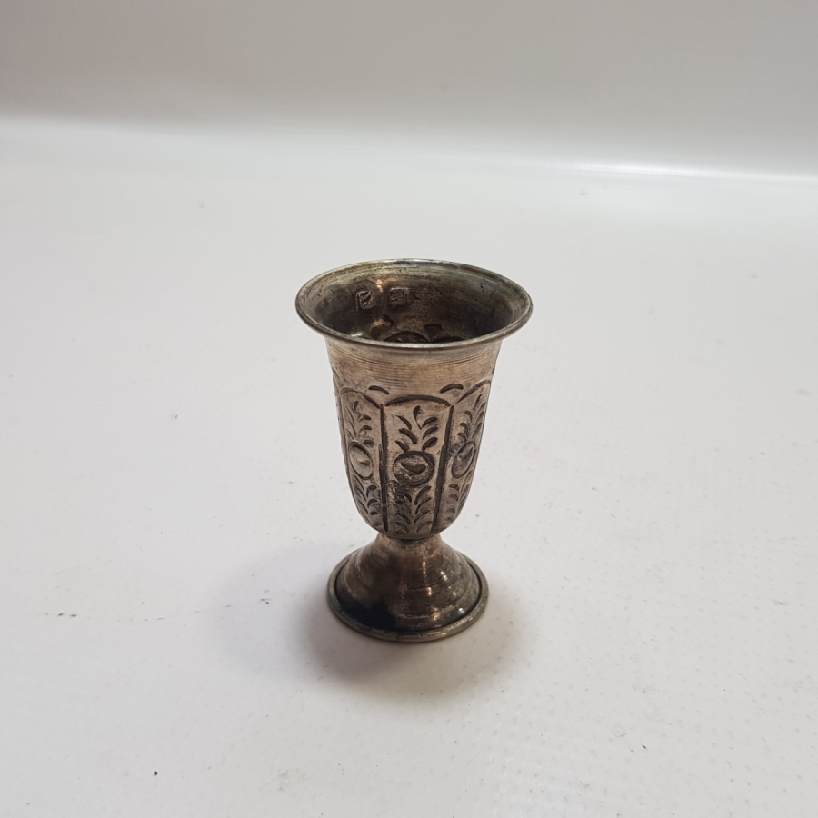 KABARTMA İŞÇİLİKLİ ANTİKA GÜMÜŞ ZEMZEMLİK