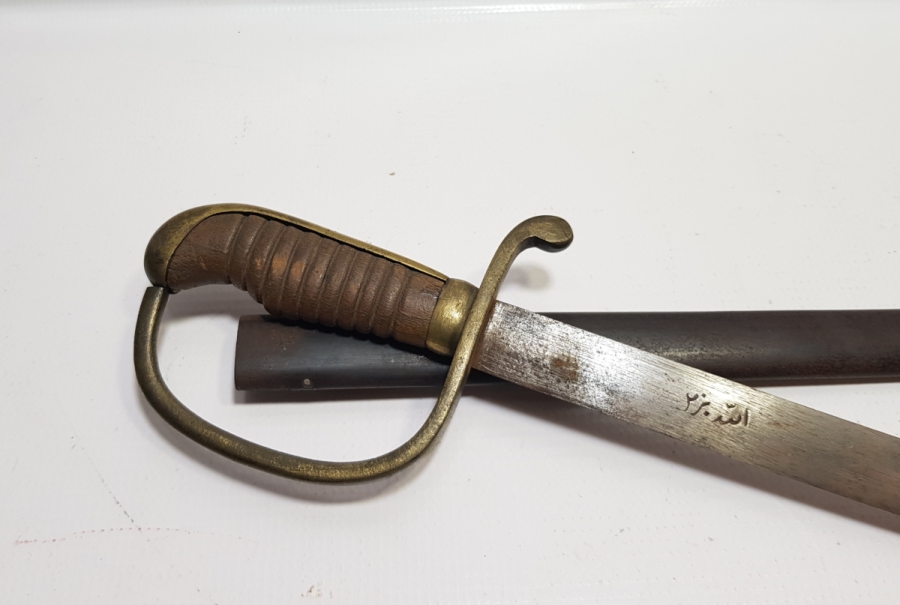 OSMANLI DÖNEMİ NADİR BOYDA TOPÇU KILICI - TOPÇU SUBAYI'NIN SON SAVUNMA KILICI