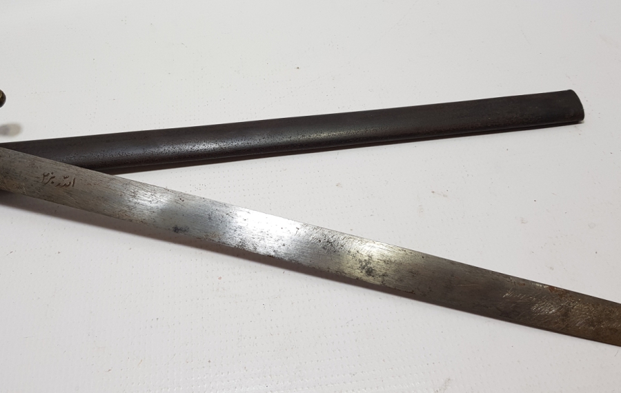 OSMANLI DÖNEMİ NADİR BOYDA TOPÇU KILICI - TOPÇU SUBAYI'NIN SON SAVUNMA KILICI