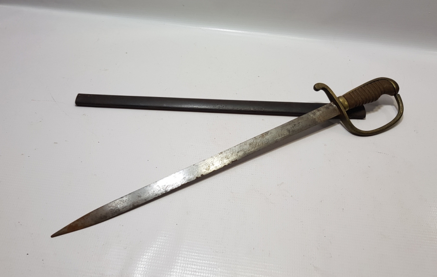 OSMANLI DÖNEMİ NADİR BOYDA TOPÇU KILICI - TOPÇU SUBAYI'NIN SON SAVUNMA KILICI