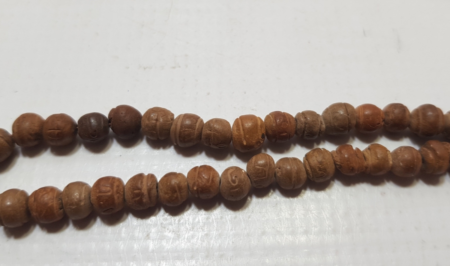 OSMANLI DÖNEMİ ÇOK NADİR ESMA-ÜL HÜSNA YAZILI GUBAR-I ŞERİF TESPİH