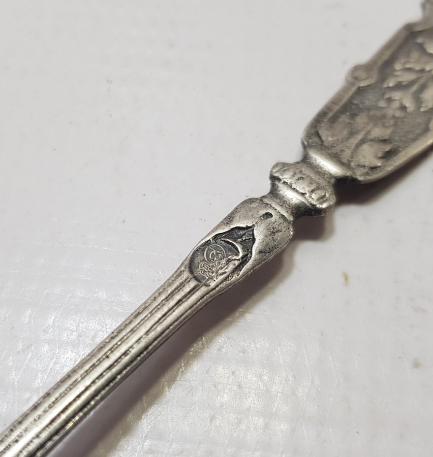 KABARTMA İŞÇİLİKLİ VE ABDÜLHAMİD HAN TUĞRALI NADİR GÜMÜŞ ÇATAL KAŞIK