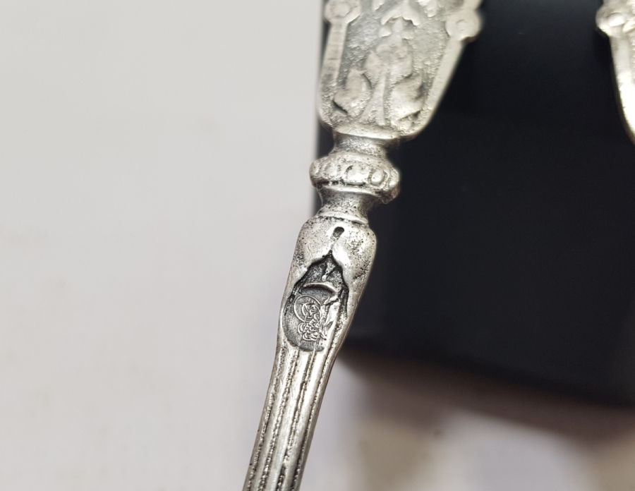 KABARTMA İŞÇİLİKLİ VE ABDÜLHAMİD HAN TUĞRALI NADİR GÜMÜŞ ÇATAL KAŞIK