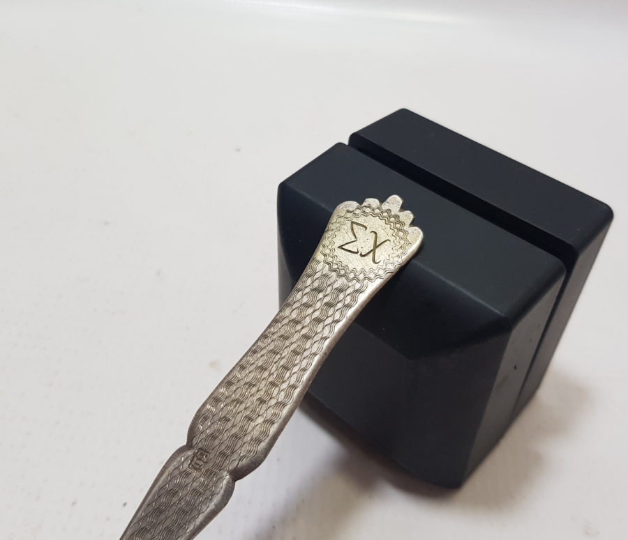 ÜZERİ RUMCA İNSİYALLİ AZNAVUR İŞÇİLİKLİ GÜMÜŞ OSMANLI DÖNEMİ TATLI KAŞIĞI