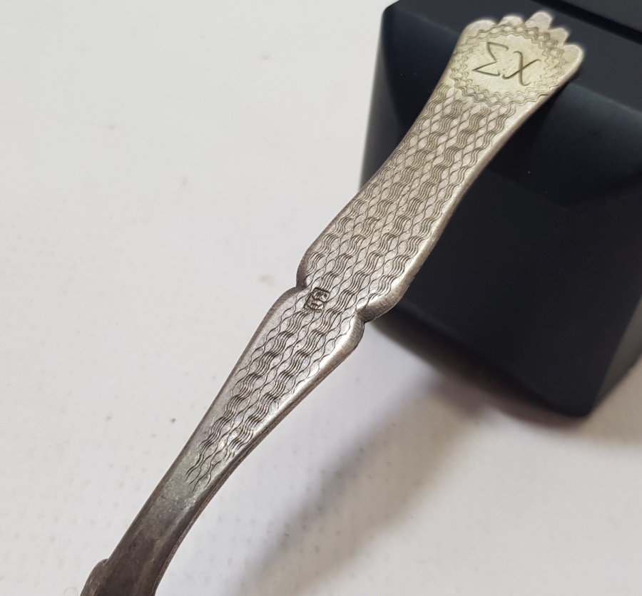 ÜZERİ RUMCA İNSİYALLİ AZNAVUR İŞÇİLİKLİ GÜMÜŞ OSMANLI DÖNEMİ TATLI KAŞIĞI