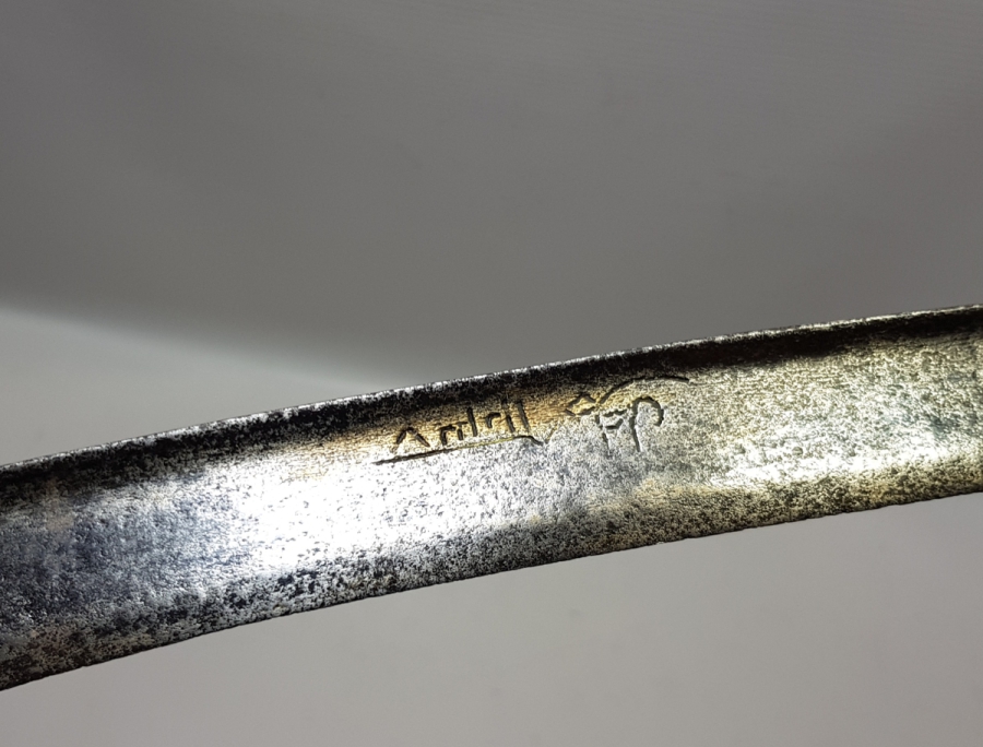 ÜZERİ REMİZLİ VE YAZILI NADİR YENİÇERİ KILIÇ