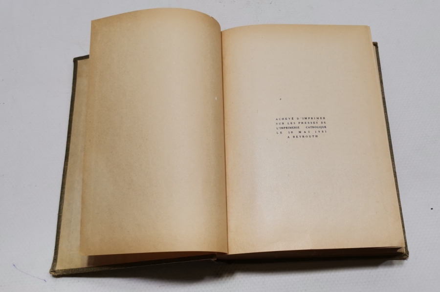 ANTİKA ARAPÇA FRANSIZCA SÖZLÜK