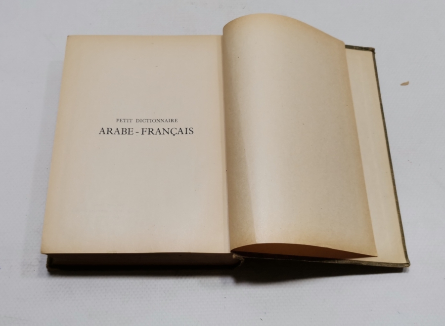 ANTİKA ARAPÇA FRANSIZCA SÖZLÜK