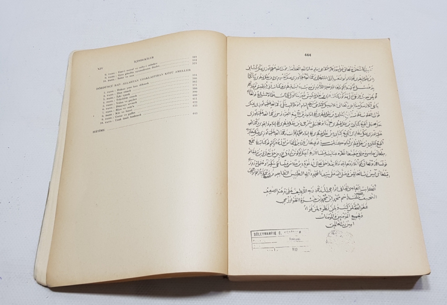 1956 BASIMI NEHCÜL FERADİS