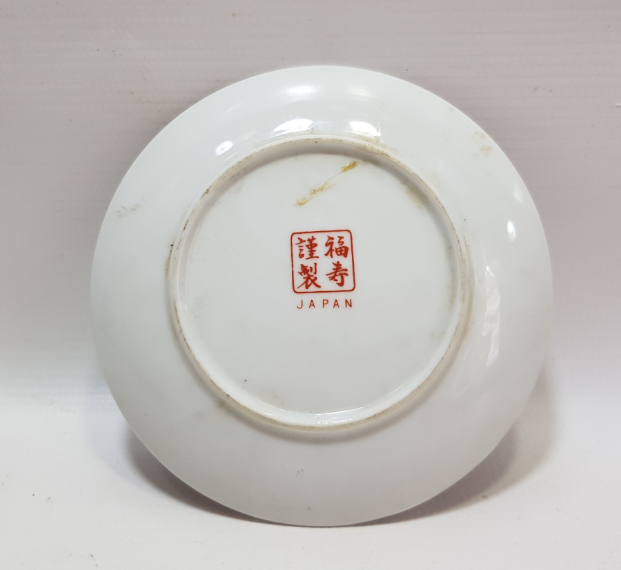 ANTİKA UZAK DOĞU PORSELEN TABAK