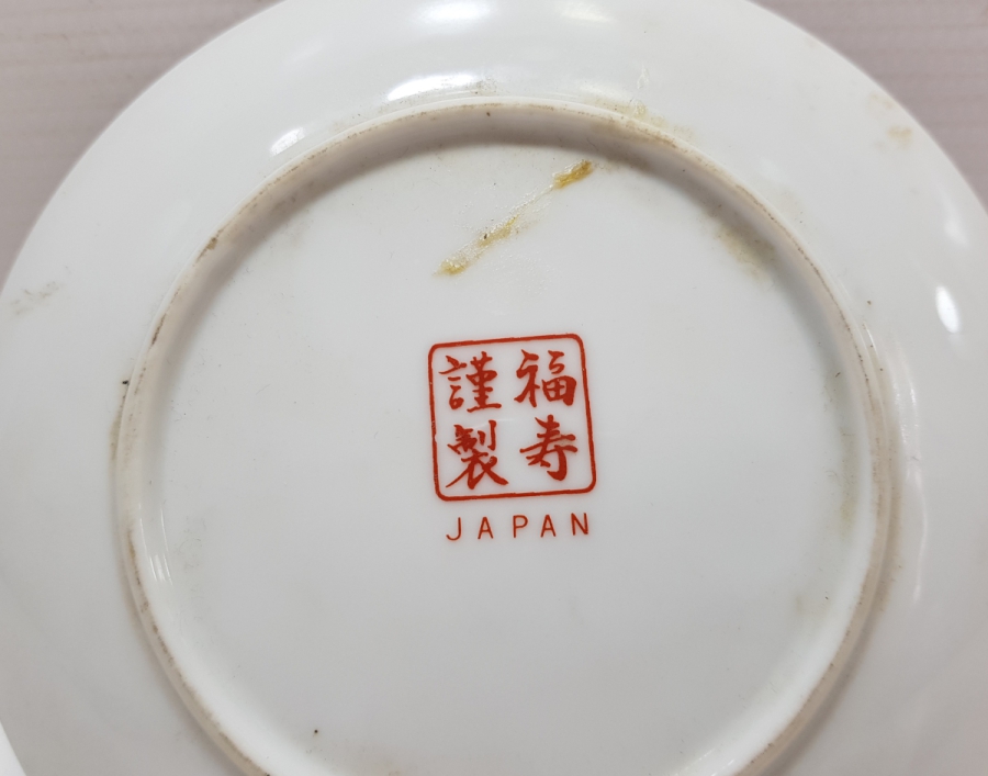 ANTİKA UZAK DOĞU PORSELEN TABAK