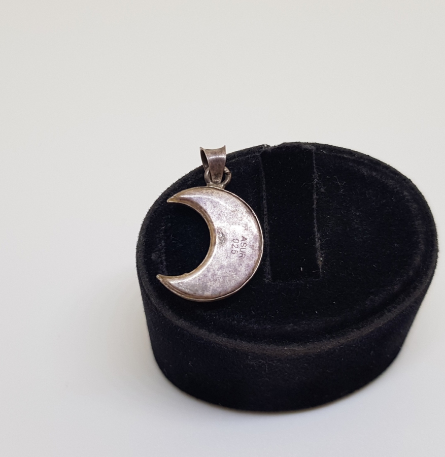 HİLAL FORMUNDA İÇİNDE DUASI İLE GÜMÜŞTEN MAMUL CEVŞEN-İ KEBİR