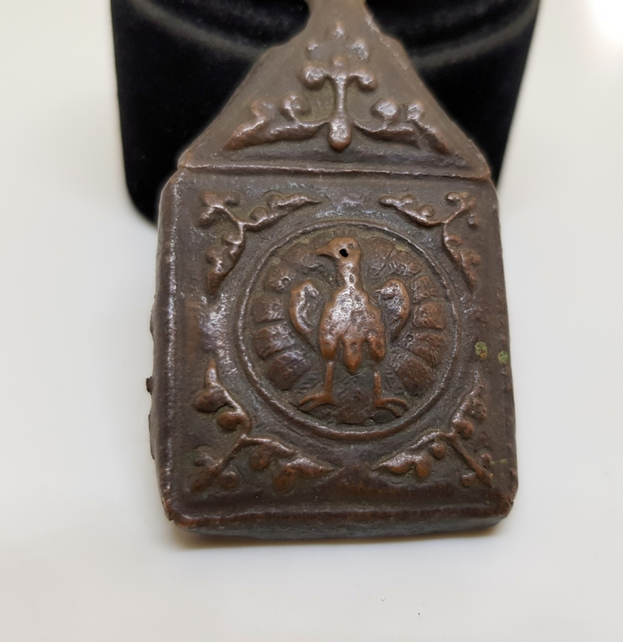 OSMANLI DÖNEMİ KABARTMA İŞÇİLİKLİ ÇOK NADİR METAL İKONA