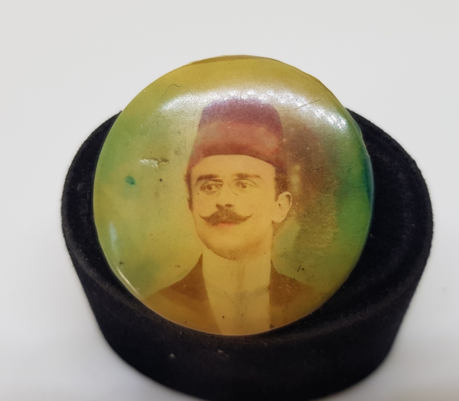 OSMANLI DÖNEMİ ROZET