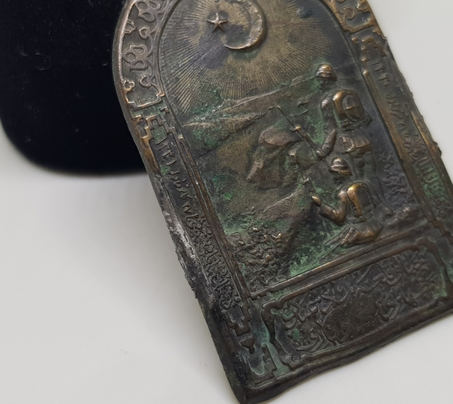 1. DÜNYA SAVAŞI DÖNEMİ NADİR ÇANAKKALE SAVAŞ HATIRASI ROZET