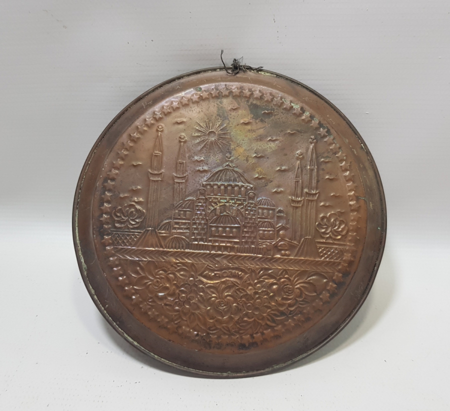 CUMHURİYET BAŞLARI KABARTMA VE KALEM İŞÇİLİKLİ AYASOFYA GÖRSELLİ ANTİKA BAKIR KAHVE TEPSİSİ