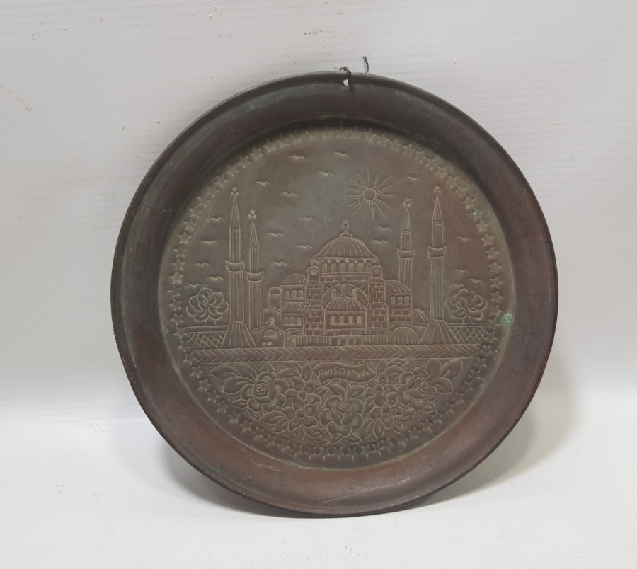 CUMHURİYET BAŞLARI KABARTMA VE KALEM İŞÇİLİKLİ AYASOFYA GÖRSELLİ ANTİKA BAKIR KAHVE TEPSİSİ