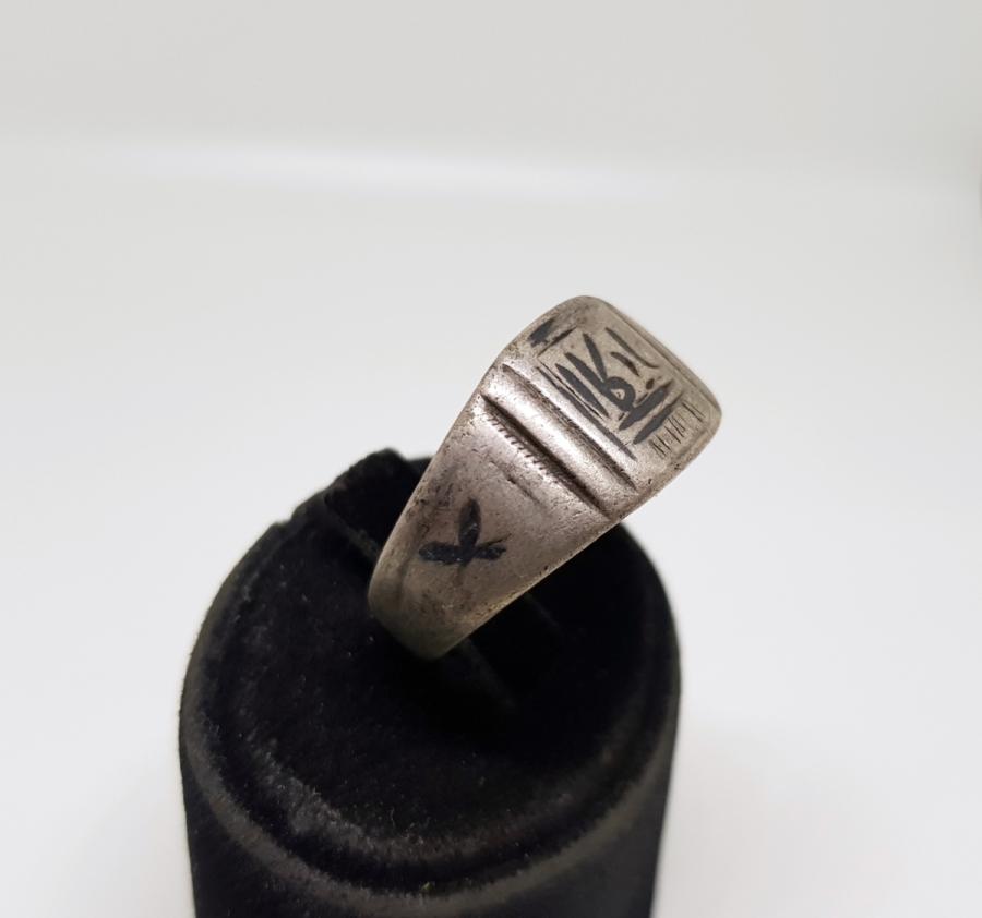 OSMANLI DÖNEMİ ÜZERİ OSMANLICA YAZILI SAVATLI GÜMÜŞ YÜZÜK