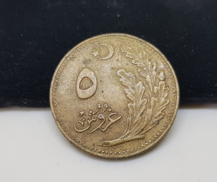 CUMHURİYETİMİZİN İLK METAL PARASI