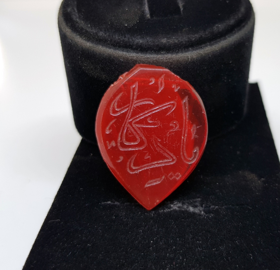 ÜZERİ OSMANLICA YAZILI OSMANLI DÖNEMİ HAC HATIRASI KOLYE