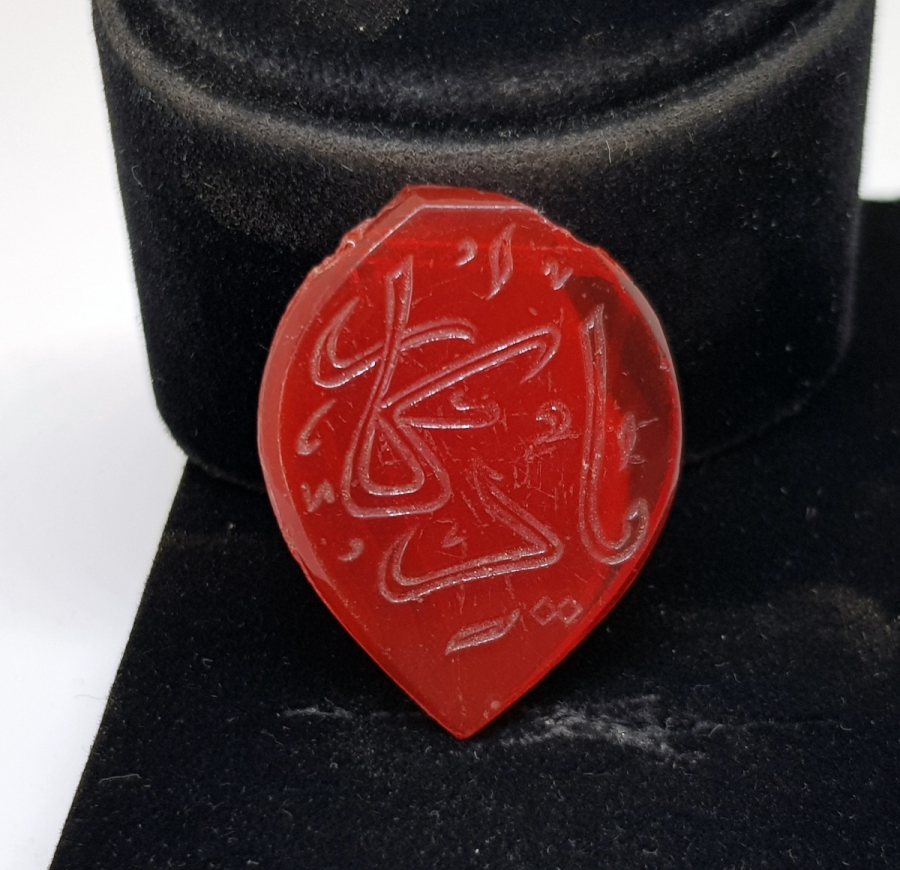 ÜZERİ OSMANLICA YAZILI OSMANLI DÖNEMİ HAC HATIRASI KOLYE