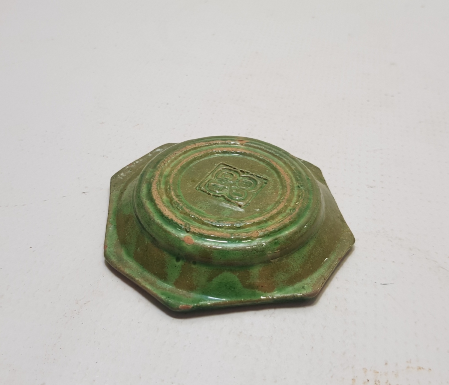 ANTİKA NADİR SERAMİK İKRAMLIK