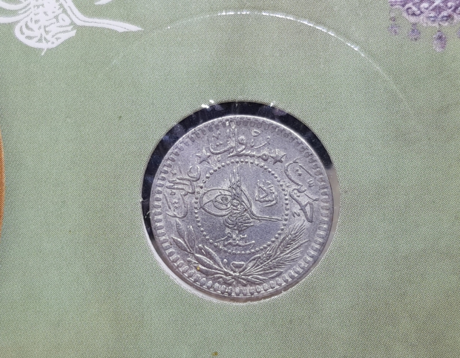 MEHMED REŞAD HAN DÖNEMİ KAPAMASINDA NİKEL 5 PARA