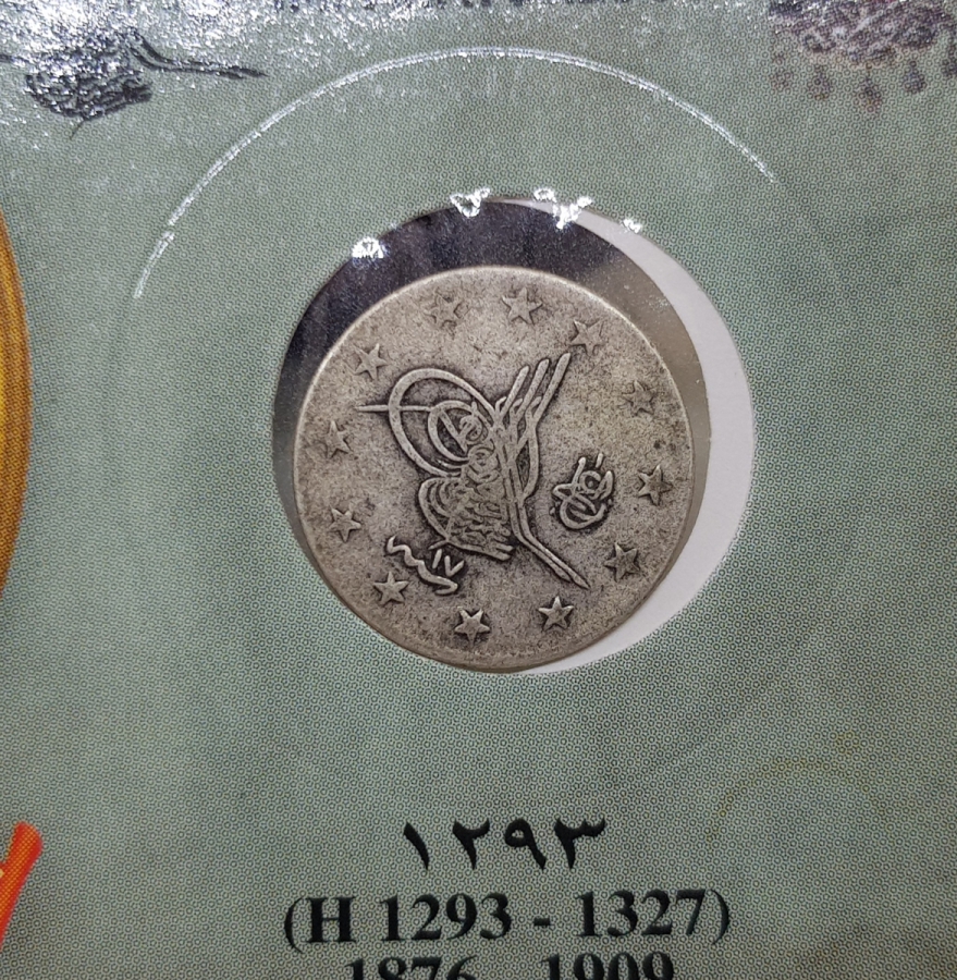 SULTAN ABDÜLHAMİD DÖNEMİ GÜMÜŞ 2 KURUŞ MECİDİYE