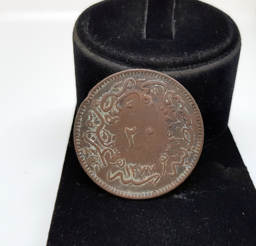 ABDÜLAZİZ HAN DÖNEMİ YÜKSEK KONDİSYONDA BAKIR 20 PARA