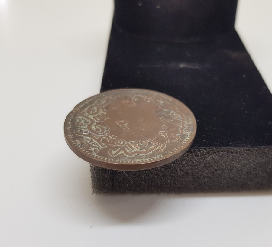 ABDÜLAZİZ HAN DÖNEMİ YÜKSEK KONDİSYONDA BAKIR 20 PARA