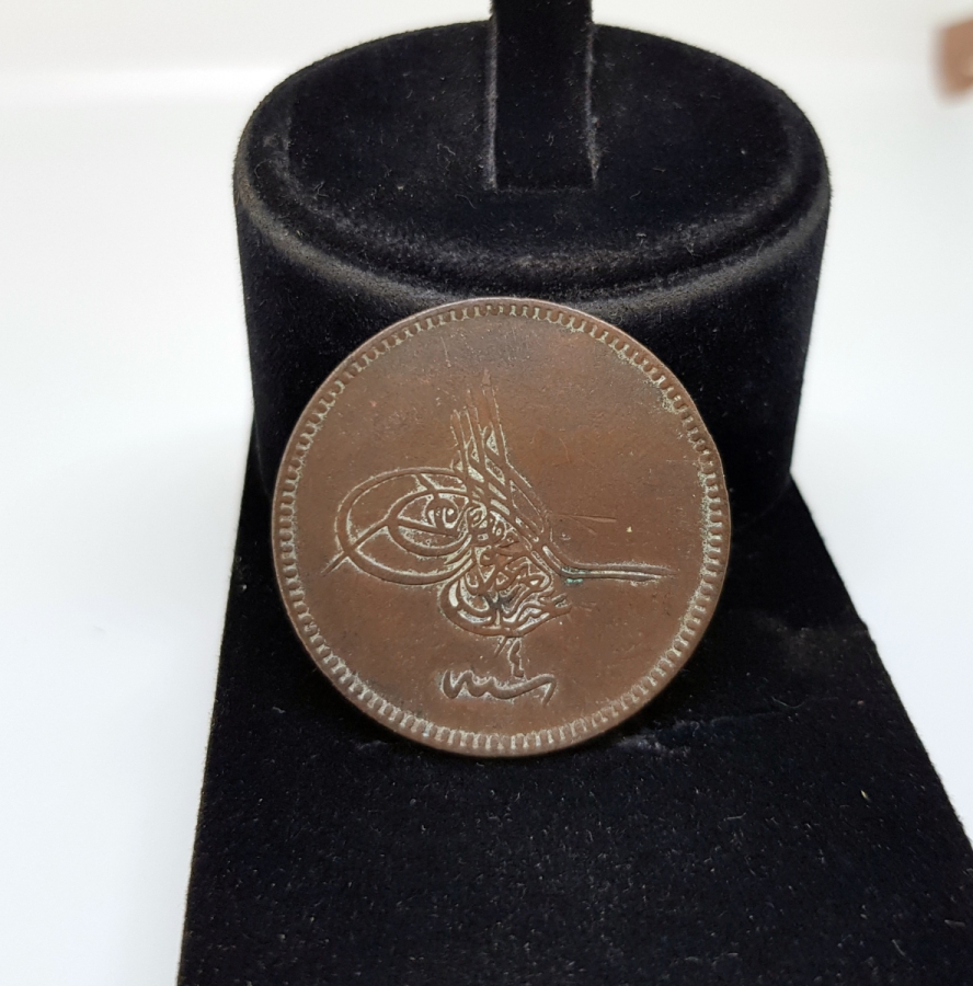 ABDÜLAZİZ HAN DÖNEMİ YÜKSEK KONDİSYONDA BAKIR 20 PARA