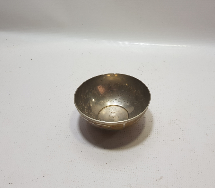 İÇİ AYETLERLE DEKORLU HİNT YAPIMI ANTİKA HİCAZ ŞİFA TASI