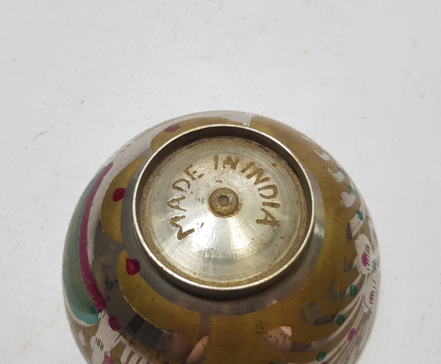 İÇİ AYETLERLE DEKORLU HİNT YAPIMI ANTİKA HİCAZ ŞİFA TASI