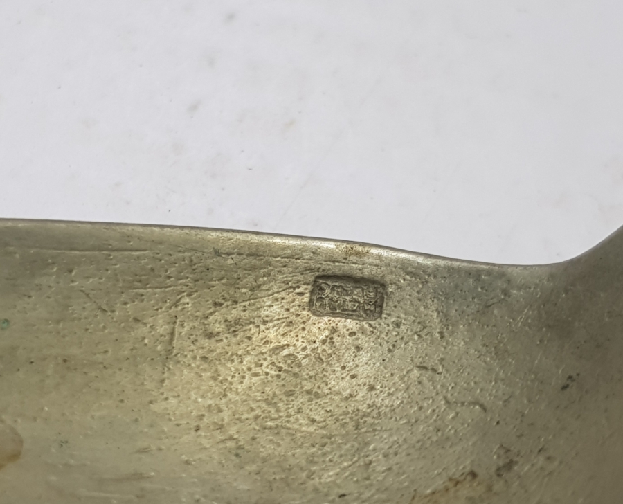 1. DÜNYA SAVAŞI DÖNEMİ GÜMÜŞ KAPLAMA İNGİLİZ SUBAY ÇATAL KAŞIĞI