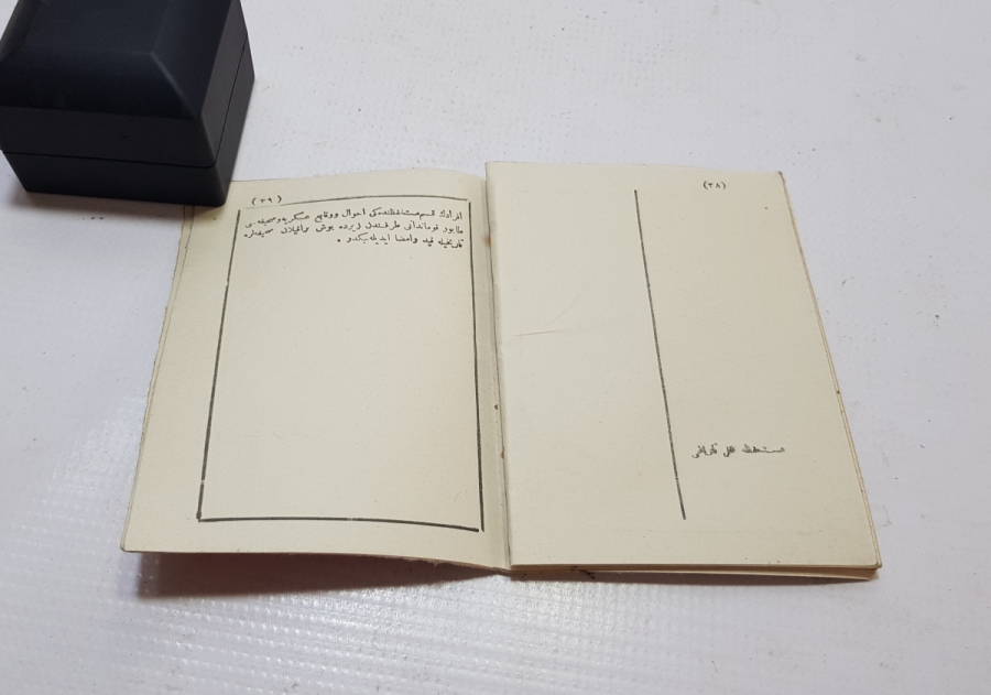 OSMANLI DÖNEMİ KAFA KAĞIDI - NÜFUS CÜZDANI