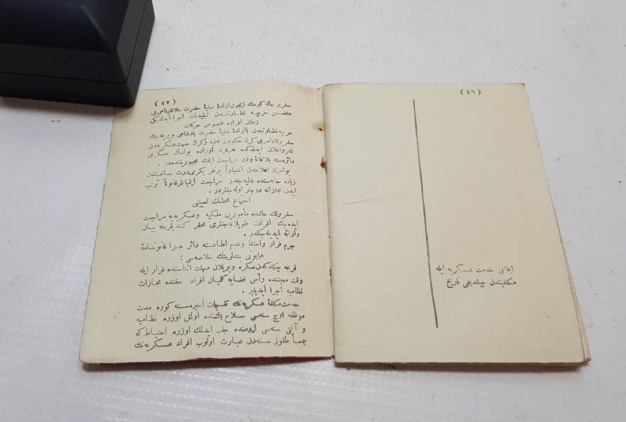 OSMANLI DÖNEMİ KAFA KAĞIDI - NÜFUS CÜZDANI