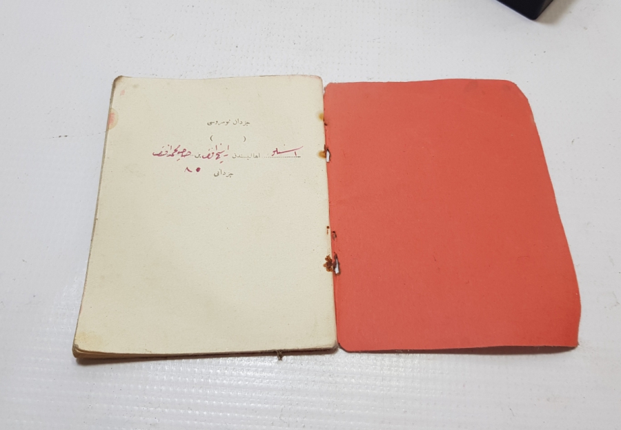 OSMANLI DÖNEMİ KAFA KAĞIDI - NÜFUS CÜZDANI