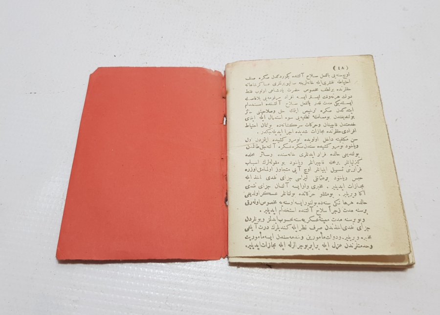 OSMANLI DÖNEMİ KAFA KAĞIDI - NÜFUS CÜZDANI