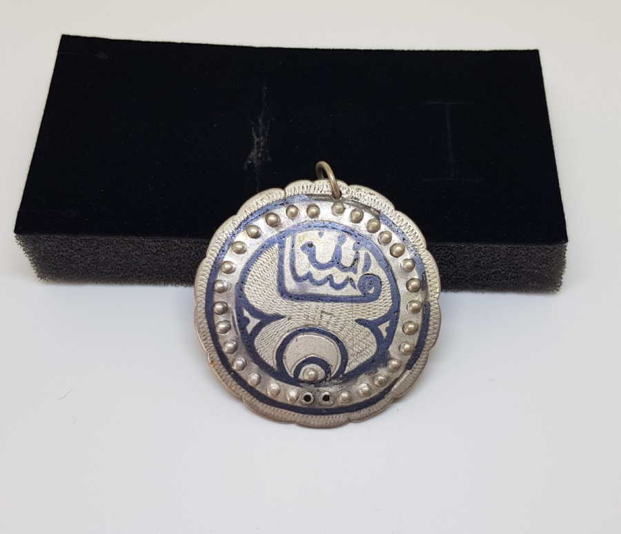 ÜZERİ TERS HİLALLİ OSMANLI DÖNEMİ GÜMÜŞ GELİN MAŞALLAHI