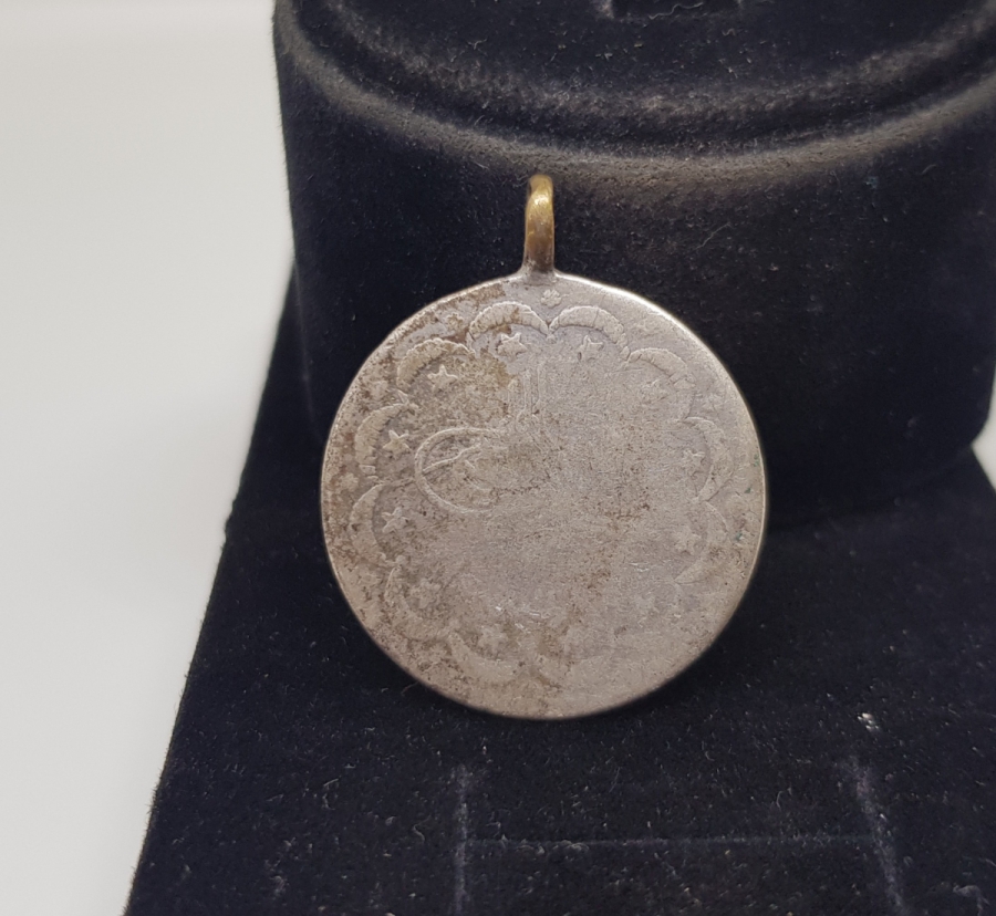 SULTAN ABDÜLHAMİD HAN DÖNEMİ GÜMÜŞ 5 KURUŞ MECİDİYE