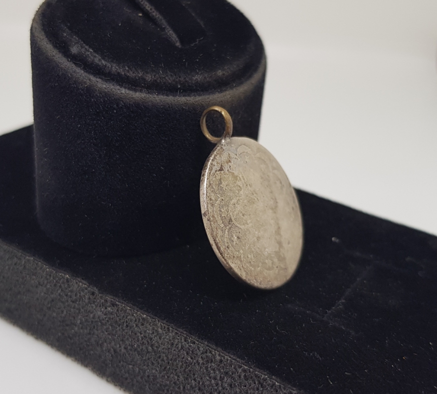 SULTAN ABDÜLHAMİD HAN DÖNEMİ GÜMÜŞ 5 KURUŞ MECİDİYE