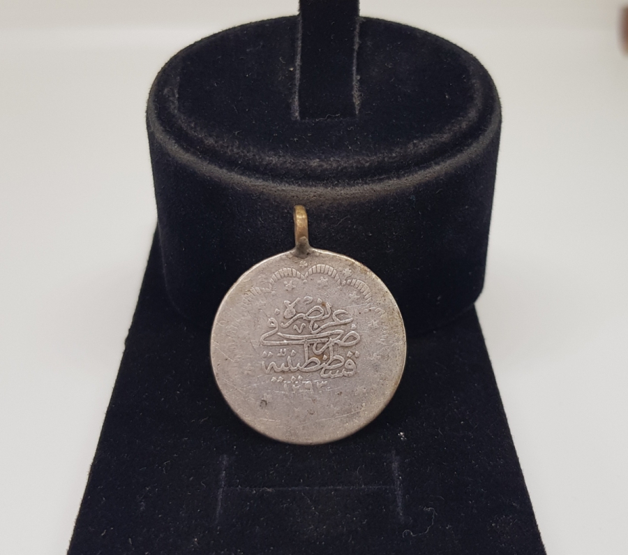 SULTAN ABDÜLHAMİD HAN DÖNEMİ GÜMÜŞ 5 KURUŞ MECİDİYE