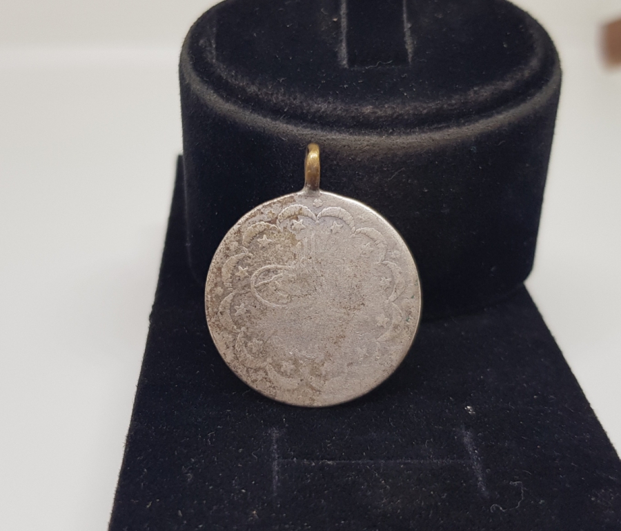 SULTAN ABDÜLHAMİD HAN DÖNEMİ GÜMÜŞ 5 KURUŞ MECİDİYE