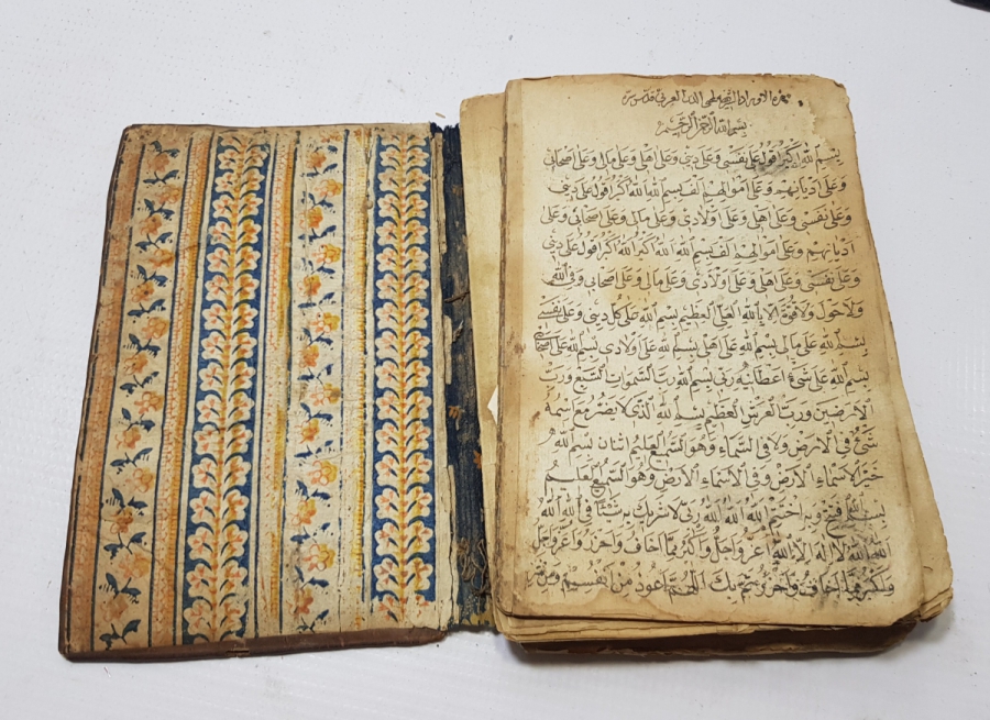 İÇERİSİ KABE-İ ŞERİF VE MEDİNE GÖRSELLİ BOL RESİMLİ OSMANLI DÖNEMİ EL YAZMA UŞŞAKİ TARİKATI DELAİL-İ HAYRAT