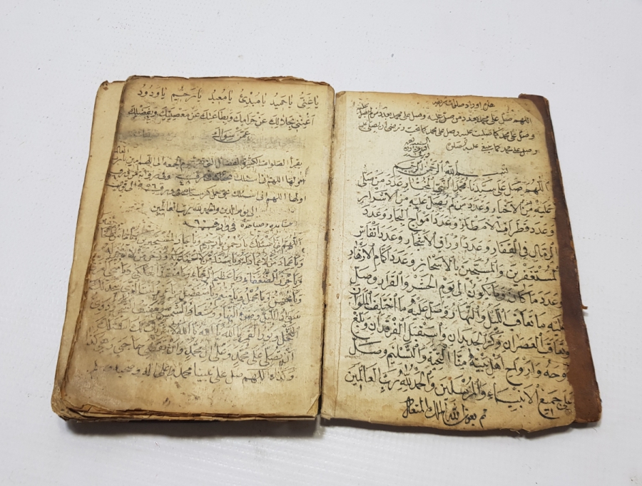 İÇERİSİ KABE-İ ŞERİF VE MEDİNE GÖRSELLİ BOL RESİMLİ OSMANLI DÖNEMİ EL YAZMA UŞŞAKİ TARİKATI DELAİL-İ HAYRAT