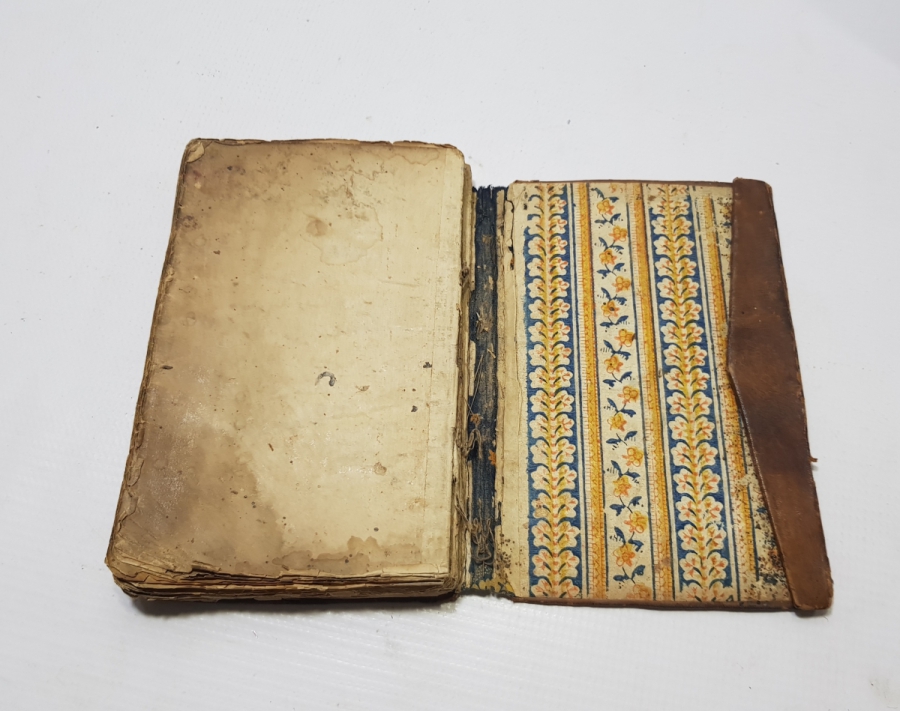 İÇERİSİ KABE-İ ŞERİF VE MEDİNE GÖRSELLİ BOL RESİMLİ OSMANLI DÖNEMİ EL YAZMA UŞŞAKİ TARİKATI DELAİL-İ HAYRAT